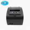 Free sample cheque printing thermal transfer printer