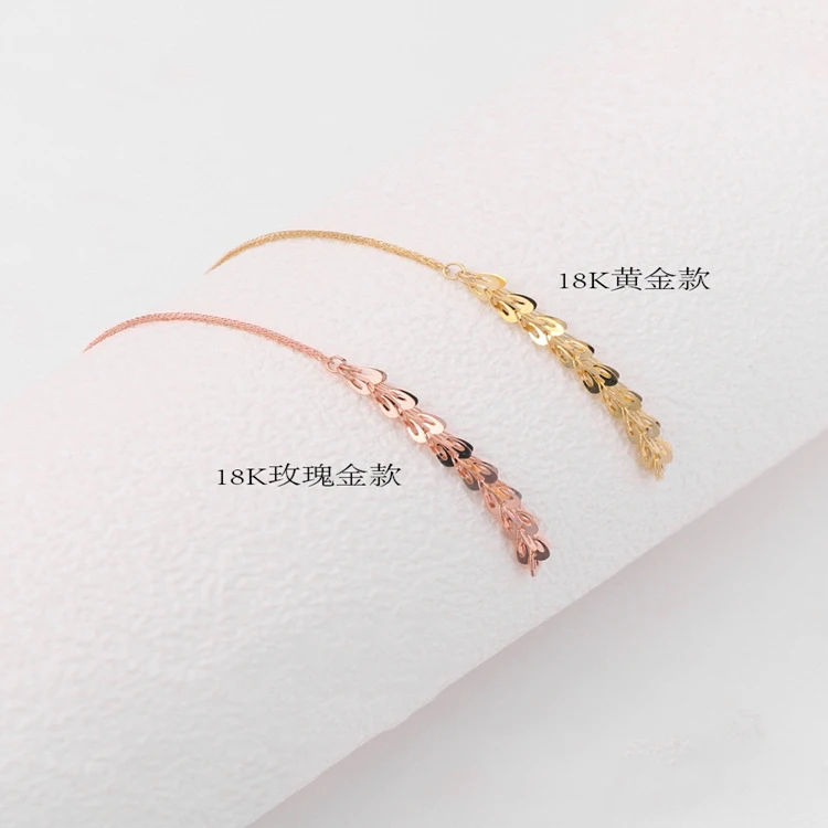 

Certified 18K Gold Phoenix Tail Ear Line Au750 Color Gold Ear Sling Long Birthday One Generation Delivery