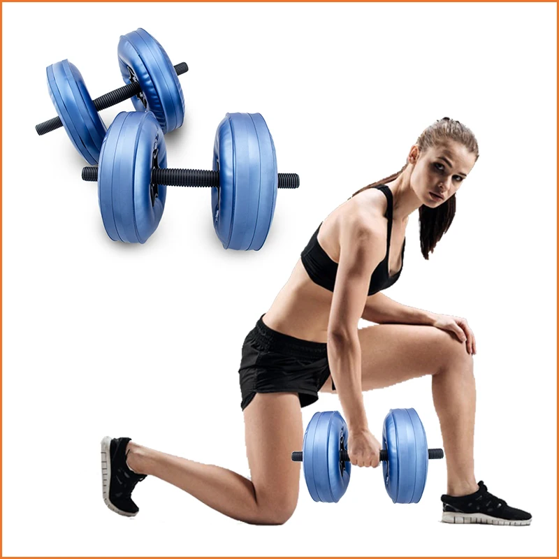 10kg dumbbells lowest price