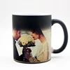 Love Couple Magic Color Changing Plain White Ceramic Mug