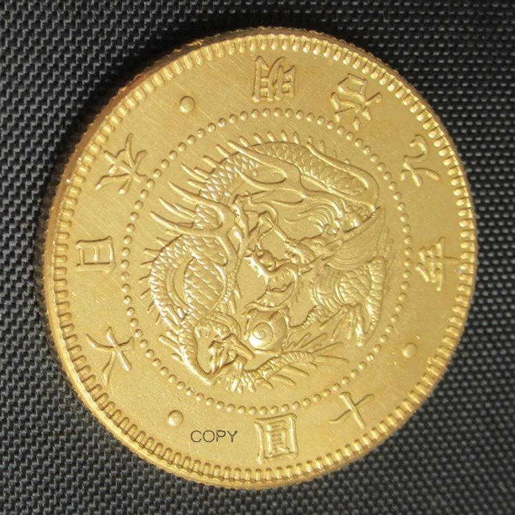 JP(14) Reproduction Japan 10 Y	