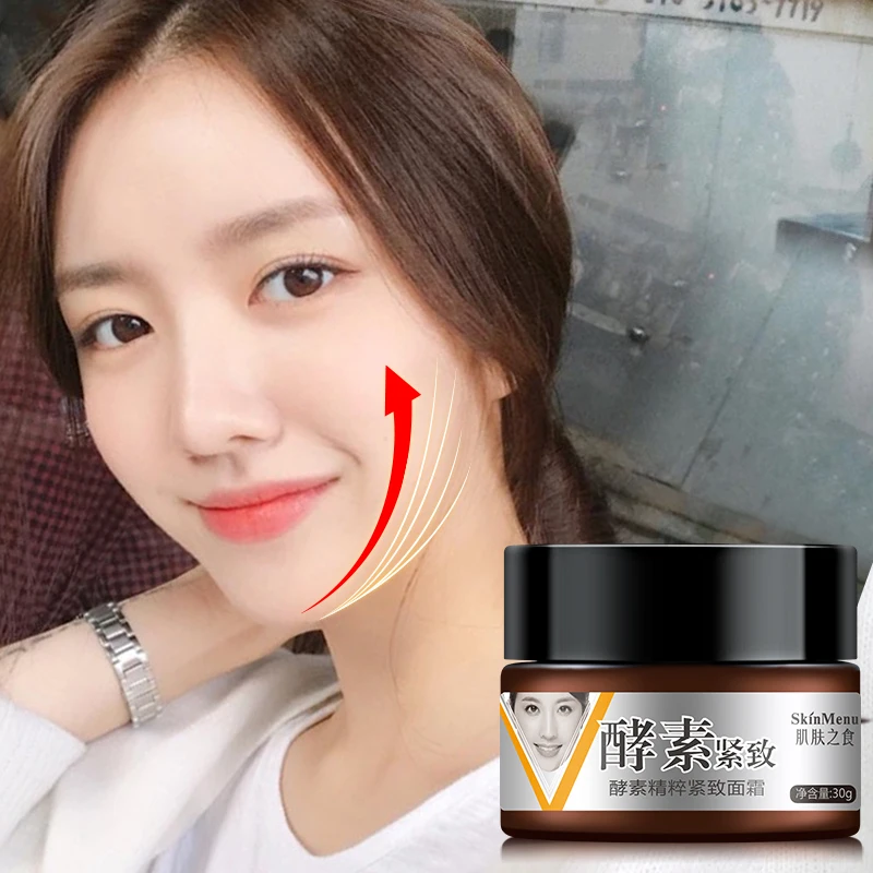 

Enzyme face-lifting cream