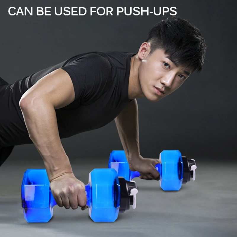 

Portable Cup Water Dumbbells Weight lifting Slimming Bodybuilding Accessories Fitness Gym Exercise Equipment