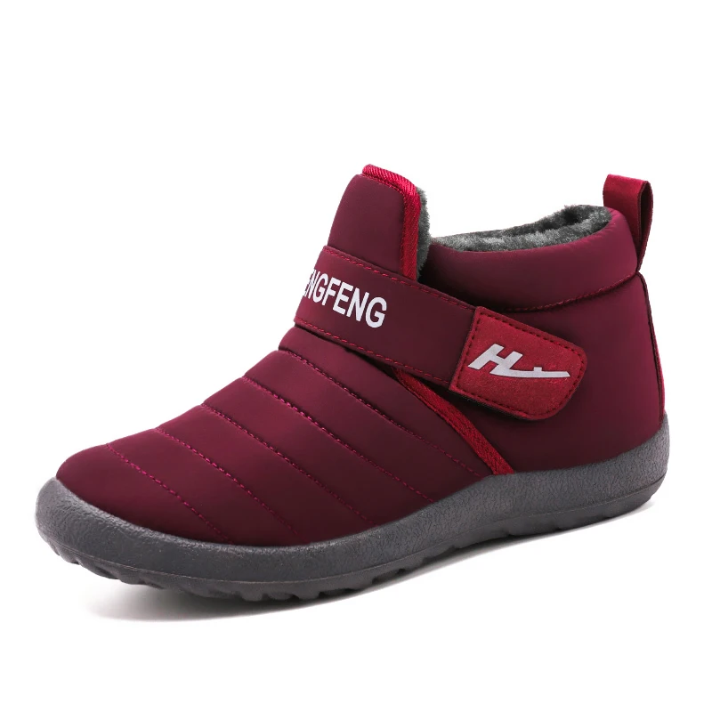 

802 Comfort Slip On Water Proof Warm PVC Shoes House Shoes Women Shoes, Black