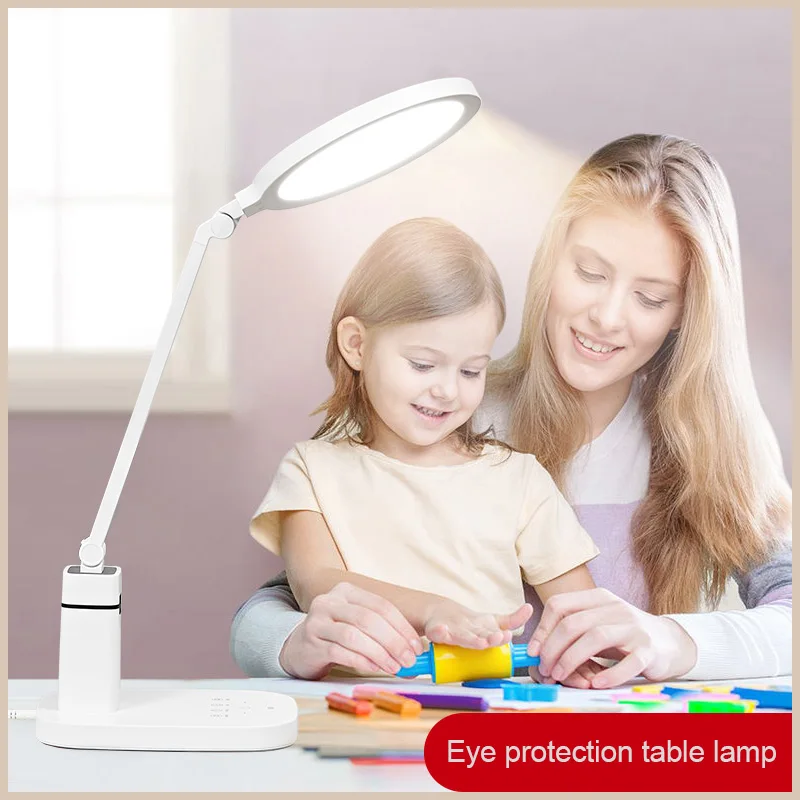 SEVA 2020 new design modern luxury touch dimming 15W study led desk lamp for children