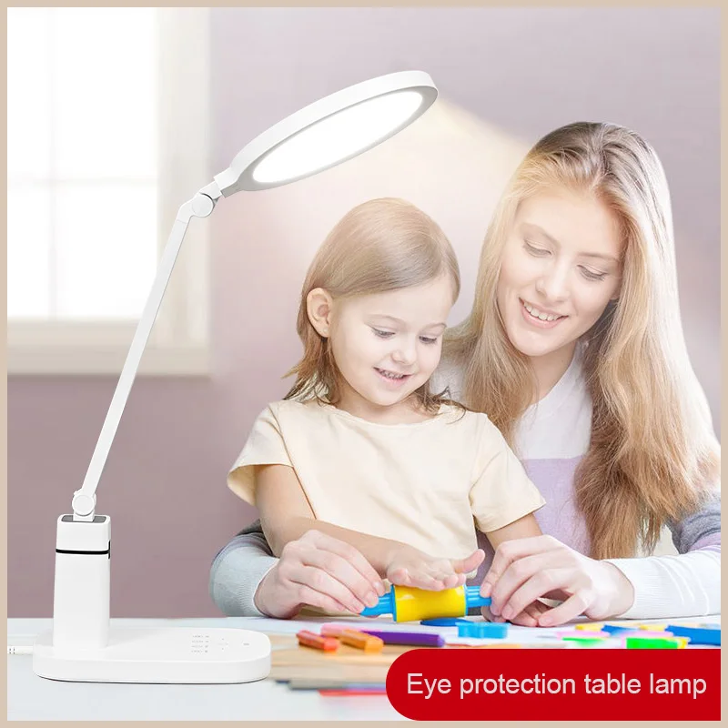 Best Price Superior Quality Base Student Led Desk Lamp For