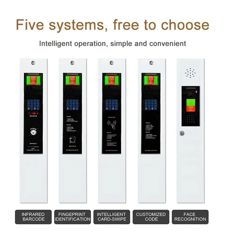 Factory Direct Face Recognition Locker Supermarket Locker Face
