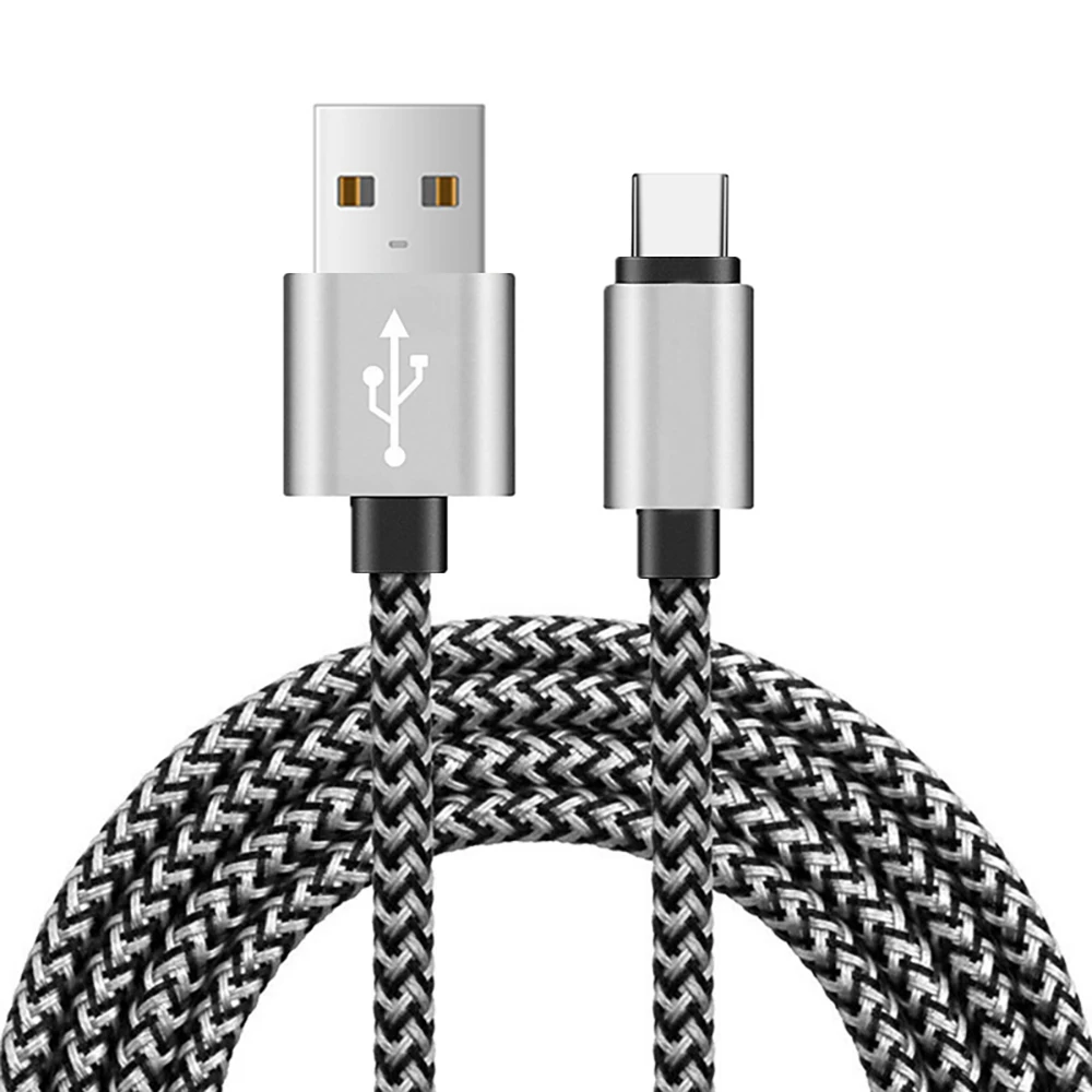

Brown Color Nylon Braided 2 Meter 5 Pin Micro USB B Cable