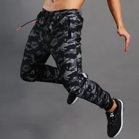 

Dri Fit Running Fitness Camo Army Cargo Pants for Men