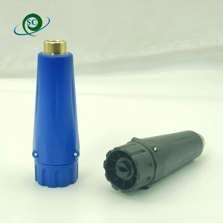 CS 1/4 High Quality Water Foam Nozzle Car Washing Gun Nozzle ST-75