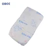 B grade cute design disposable factory seconds baby diapers sell to Zimbabwe