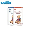 /product-detail/baby-diapers-baby-disposable-diaper-japan-diapers-factory-in-china-direct-62206572792.html