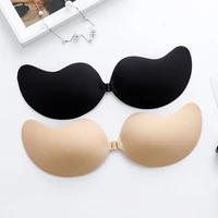 

Free Shipping Nipple Cover Pasty Pasties Reusable Sexy Adhesive Bra Pushup Bra