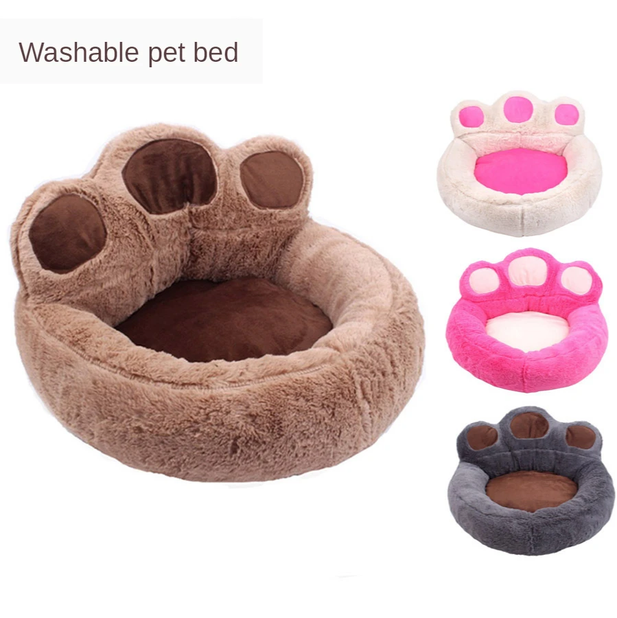 
Winter warming deep sleep and sweet night pet bed soft dog and cat bed 