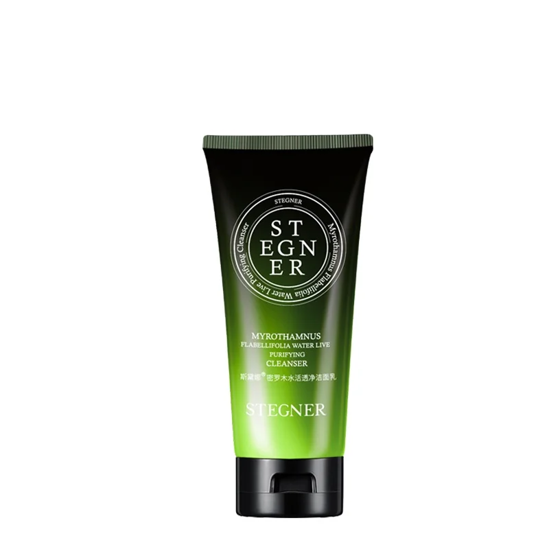 

Dropshipping 2021 Keep Skin Young Improve Skin Fine Pores Four Piece Cosmetic Set for Women