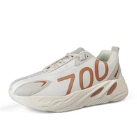 

2019 new yeezy 700 fashion sneakers casual sports breathable running women men's shoes