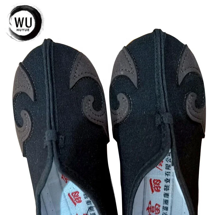 
Tai Chi Slippers Wushu Kungfu Cotton Shoes Wudang Shoes for kid 