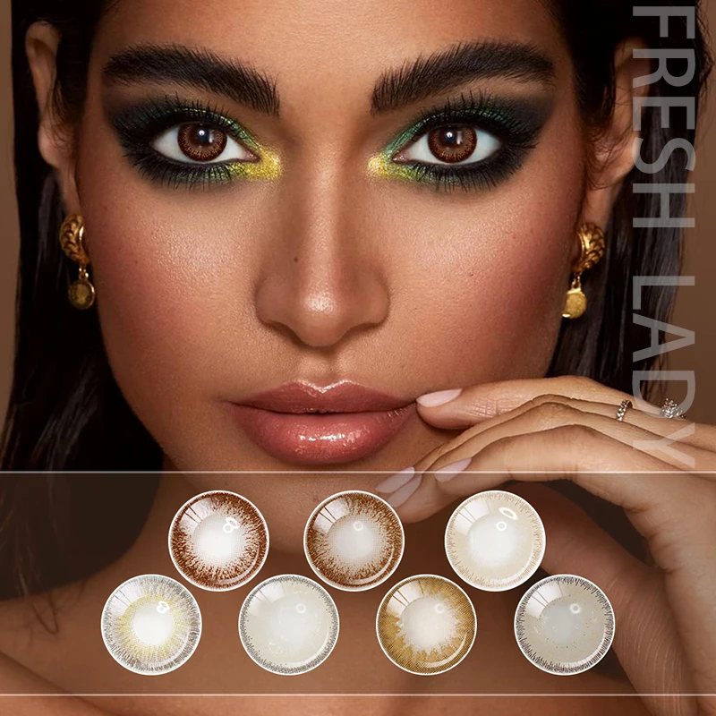 

Liangguo Fresh Lady star orbit yearly hazel brown color contact lens, 7 colors