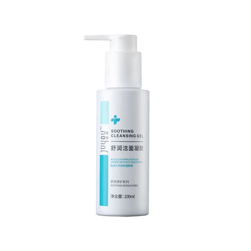 

2021 New Product Wholesale Price OEM/ODM Aqua Formula Facial Cleanser For Sensitive Skin