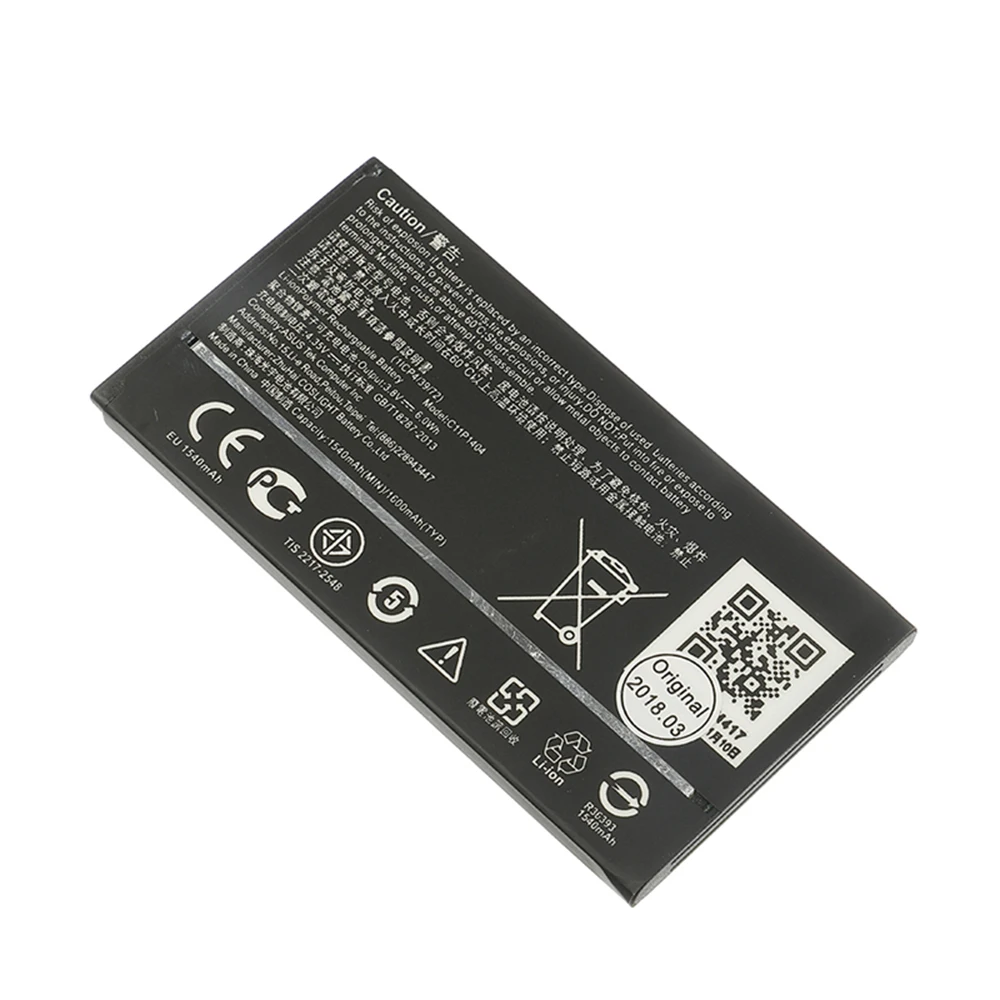 

High Capacity C11P1403/C11P1404 phone battery for Asus ZenFone 4.5 A450 /ZEFONE4 A400CG, Black color