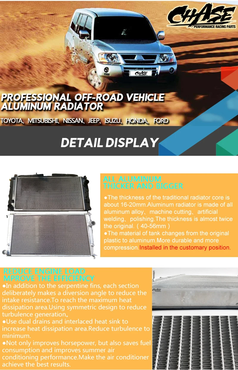 Toyota Land Cruiser Prado 3400 Radiator - Aluminum Brazed