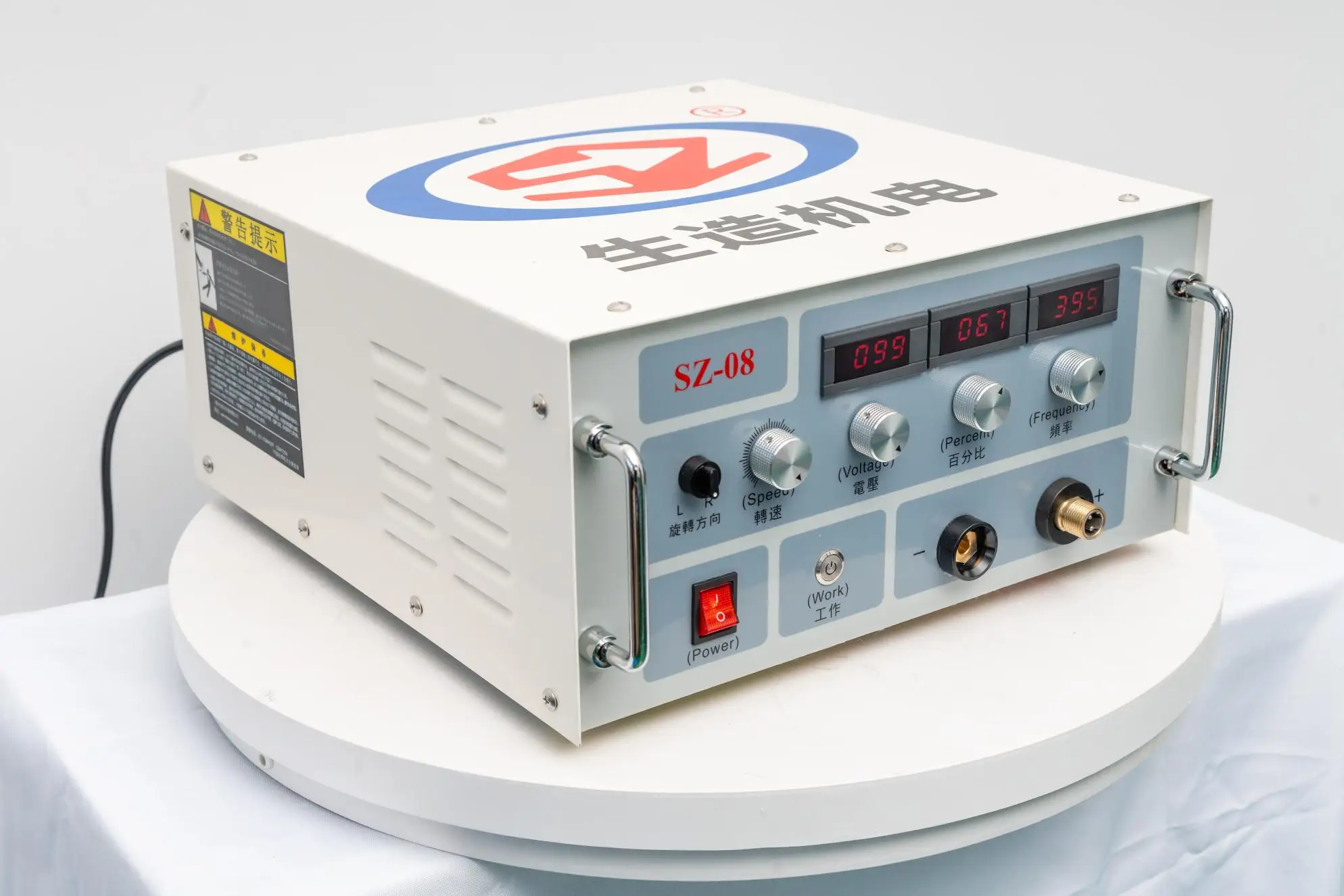 Sz08 Cold Welding Machine Special Electric Spark Surfacing Repair