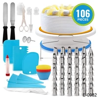 

2019 Amazon Cake Decoration set baking tools rotating Cake stand turntable Supplies plastic cake stand