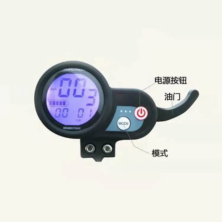 

electric scooter throttle