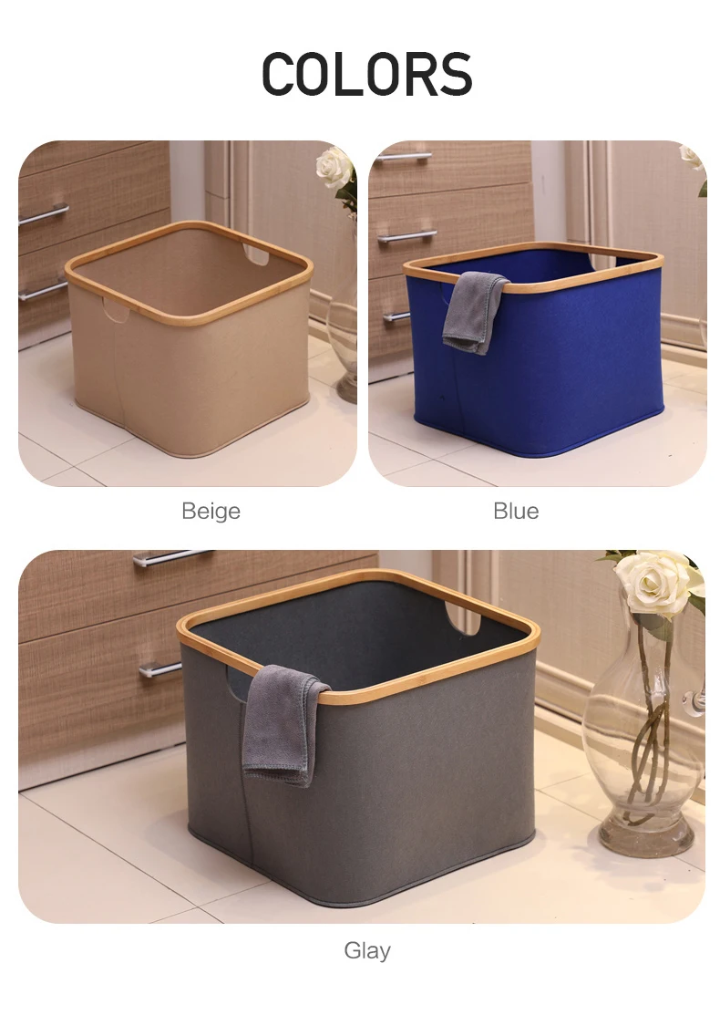 手工制作矩形洗衣玩具衣服食物毛毡织物收纳筐