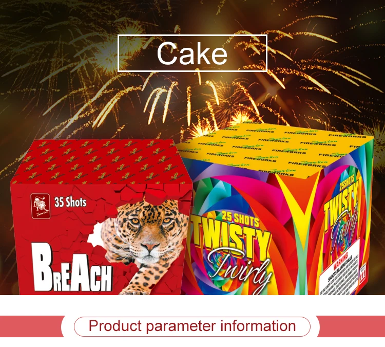 191226-03-Cake_01.jpg