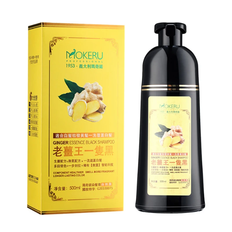 

Dropshipping Wholesale Mokeru Natural Fast Hair Dye Shampoo Organic Ginger Hair Dye Black Hair Shampoo For Woman