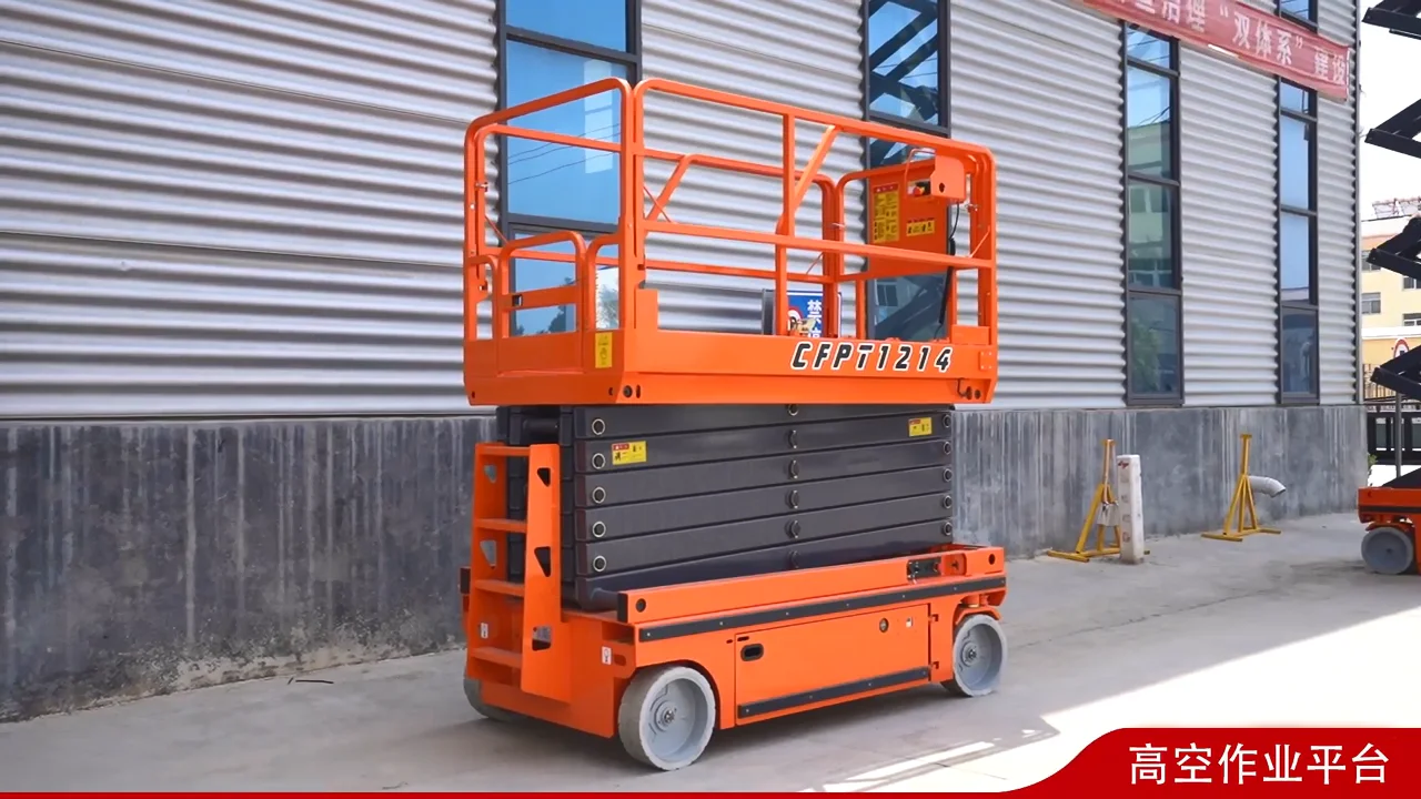 614m En280 Electric Scissor Lift Man Lifter China Aerial Work Platform