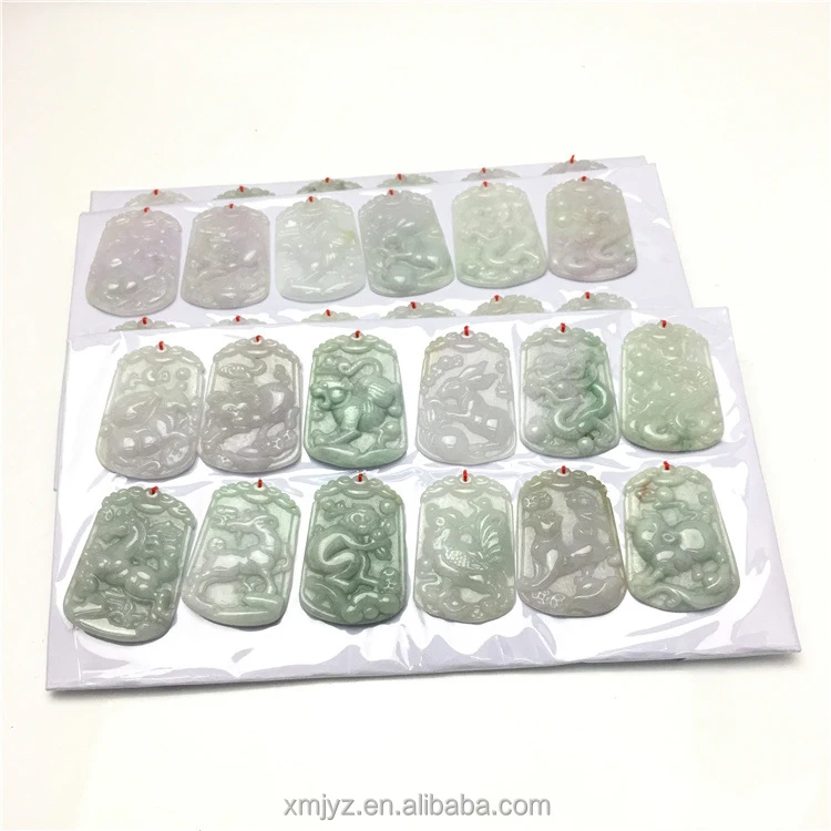 

Certified Grade A Burmese Jadeite Twelve Zodiac Signs 12 Zodiac Jade Pendant Jade Handicraft Factory Wholesale