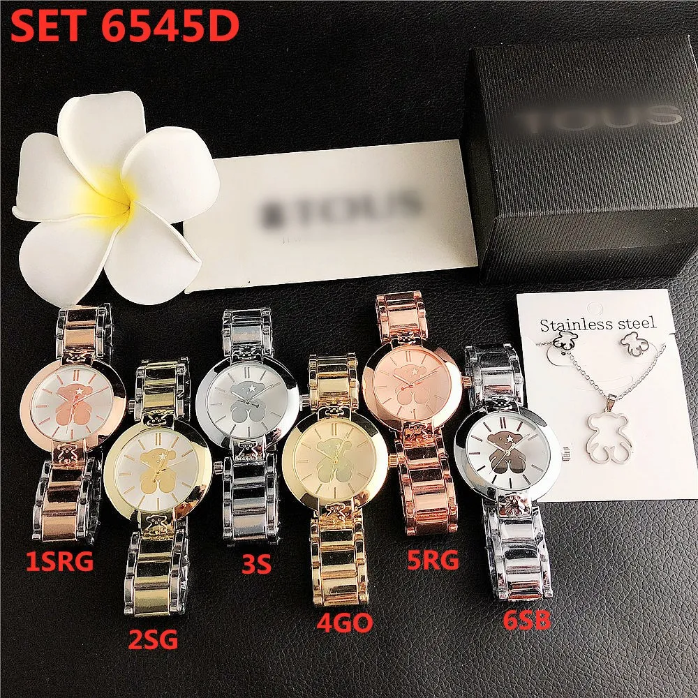

watch set 6545D