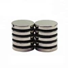 N35 D30X5mm super strong small circular round ndfeb magnets