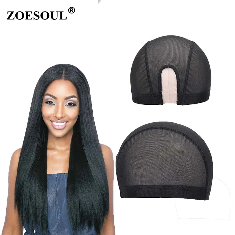 

High quantity middle U Part transparent net wig cap dome high ressilience spandex nylon wig cap, Black