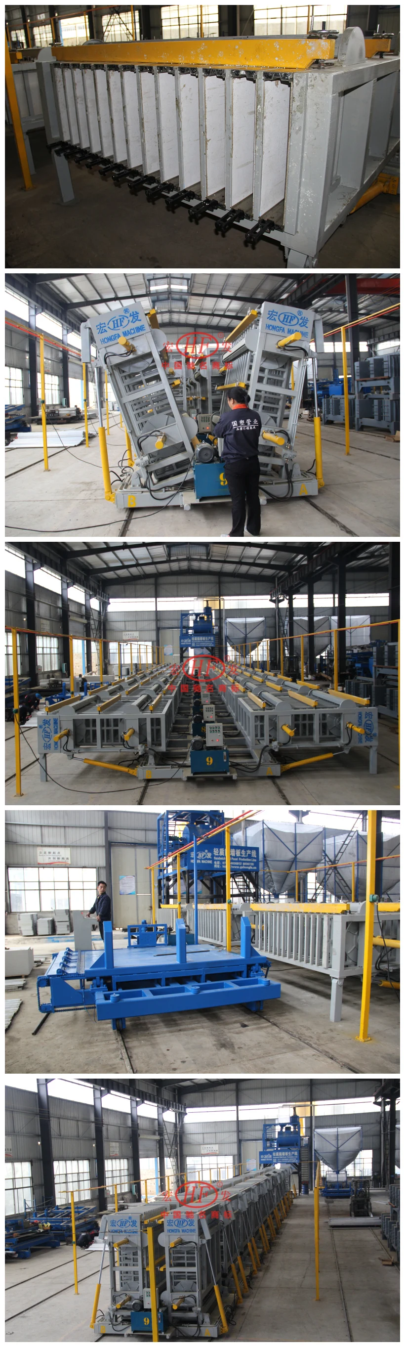 EPS GFRG Panels Wall Lightweight Precast Concrete Wall Panel Making Machine EPS Sandwich Panel Machine Price Production Line