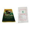 50kg Laminated PP Woven Bags For NPK Fertilizer Grain Maize Rice Packing Sacks