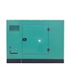 Hot sale weifang Ricardo engine 100kw 125kva silent diesel power line generator