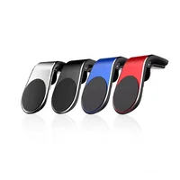 

New Accessories Metal Air Vent Clip GPS Mount L Type Car Magnetic Phone Holder