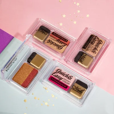 

Customizable Gradient Lazy Pearlescent Glitter Two-Tone Eyeshadow