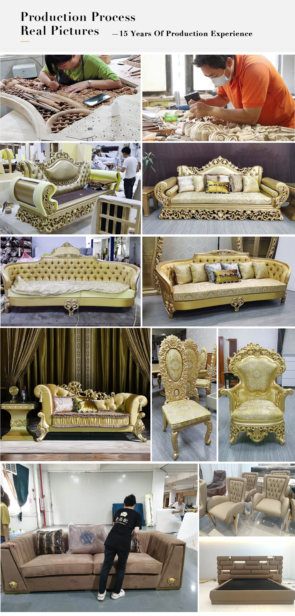 Guangdong Luxury Homey Furniture and Interior Decoration Co., LTD