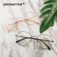 

2019 Optical Frame Eyeglasses Metal Frame Glasses To Block Blue Light Relaxing Glasses