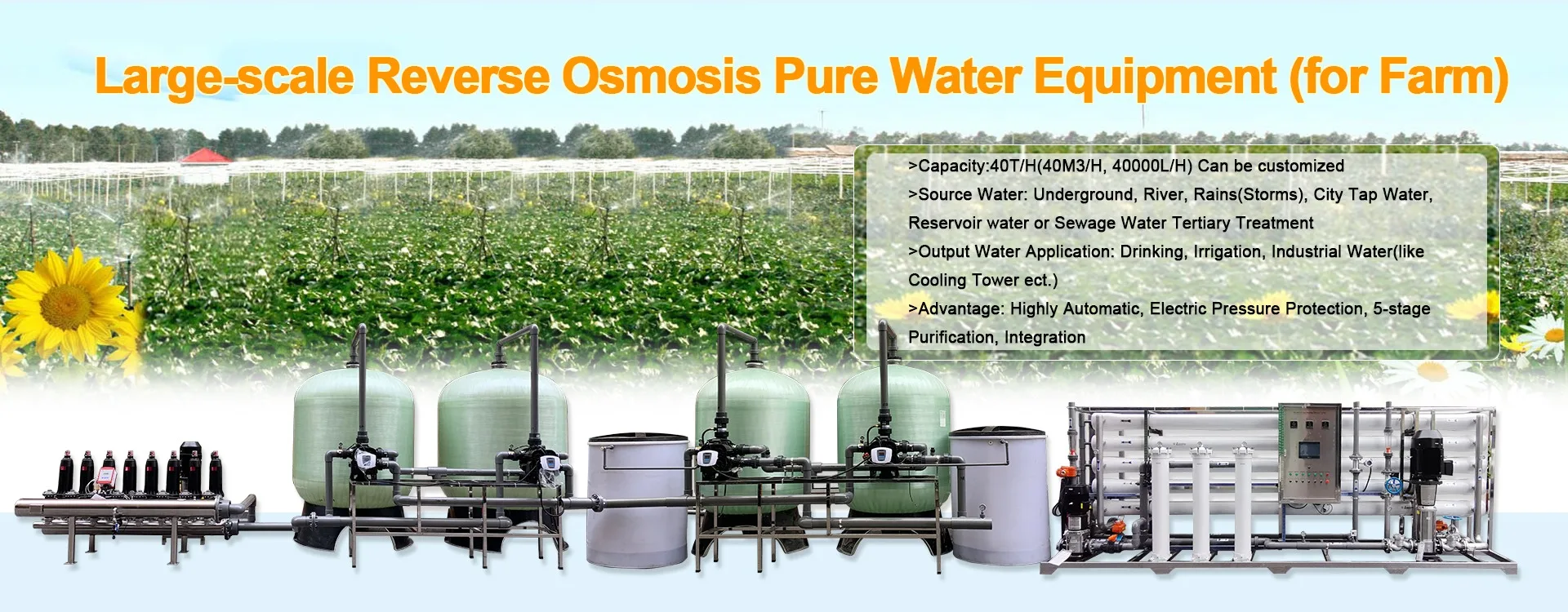 Guangzhou Kaiyuan Water Treatment Equipment Co., Ltd.