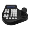 4D joystick keyboard controller rs485 surveillance cctv keyboard controller for analog camera DC12V rs485 ptz controller