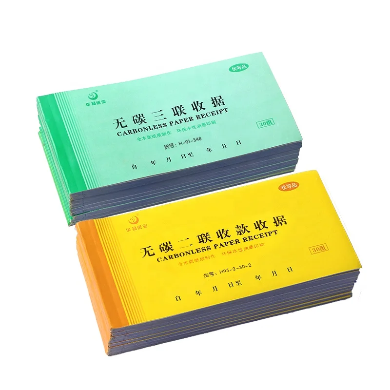 
Bulk buying custom 2ply/3ply invoice book printing 50 65g NCR paper receipt/bill book in duplicate/triplicate for Hotel 