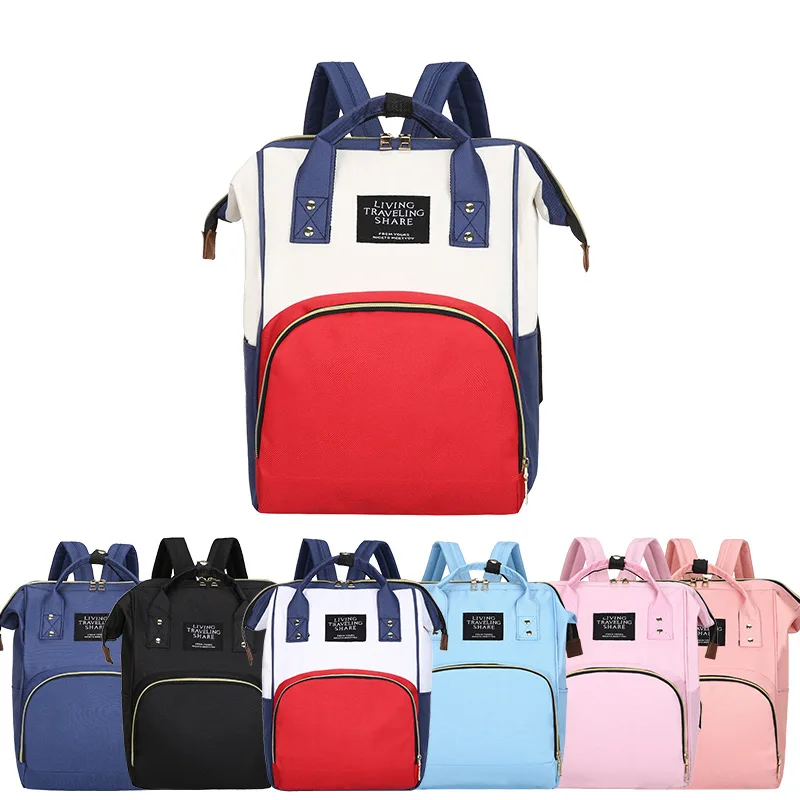 

SP531 Mother bag large capacity fashion Oxford cloth waterproof baby diaper bag multi-functional outdoor backpack for mothers, Multi colors