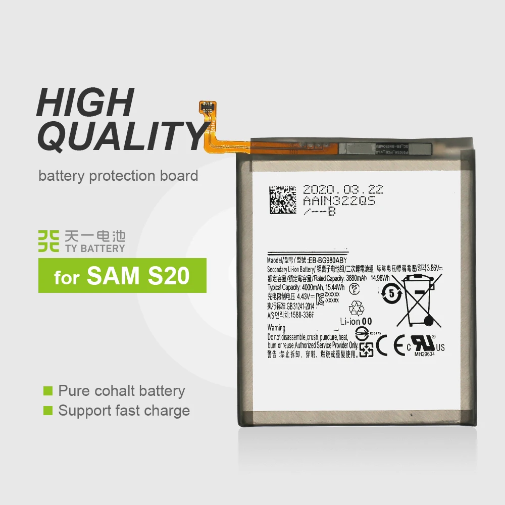 

Original capacity mobile battery for Samsung S20 battery replacement EB-BG980ABY