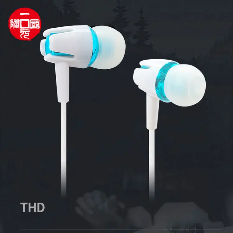 

Android wire-controlled in-ear dual-movement wired sports headset