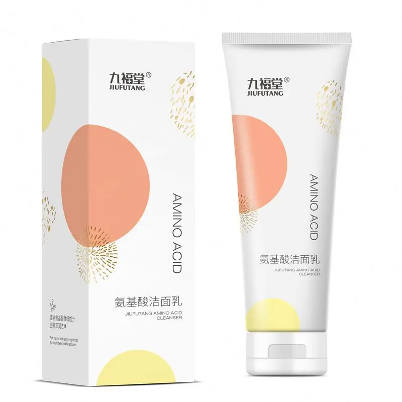 

Private label facial cleanser papaya facial cleanser facial cleanser